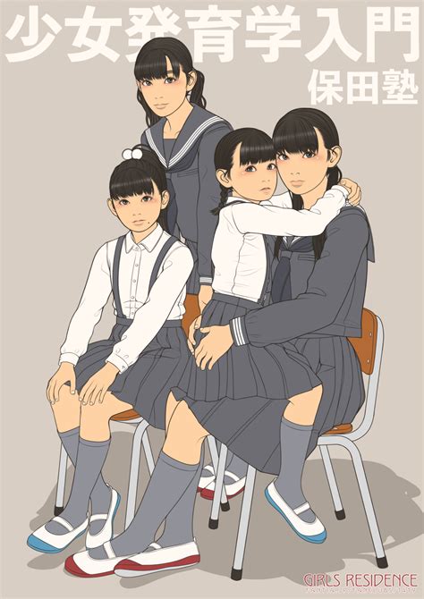 studio34 kemono|(C93) [Siooninco (BT)] 友好的美洲豹 (Kemon.